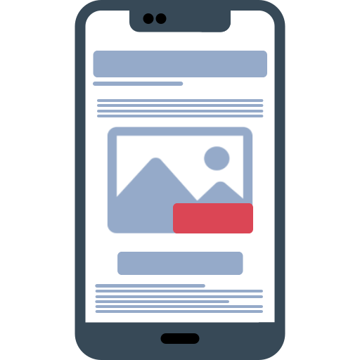  Inimage  — Mobile View Image